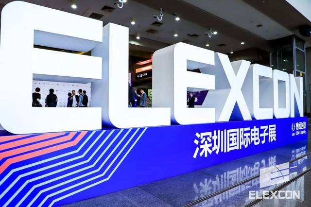 佳晨科技邀請(qǐng)各位客戶參加9月9日深圳國際電子展
